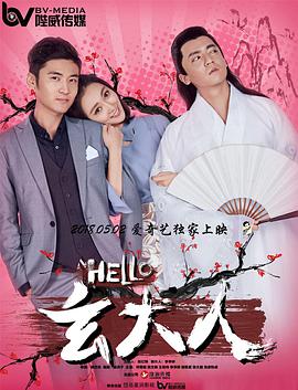 p站视频网站